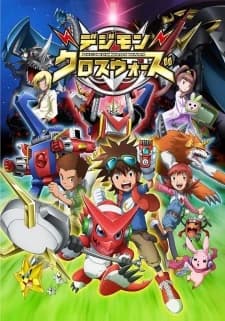Digimon Xros Wars kapak görseli
