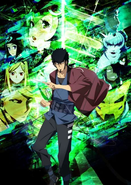 Dimension W Special kapak görseli