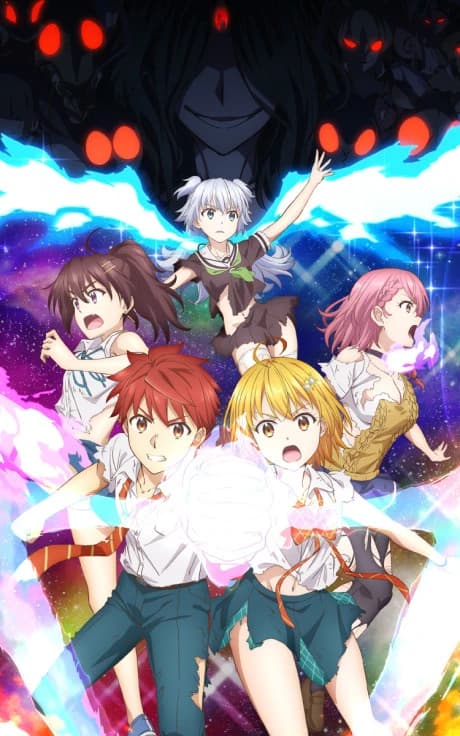 Dokyuu Hentai Hxeros kapak görseli