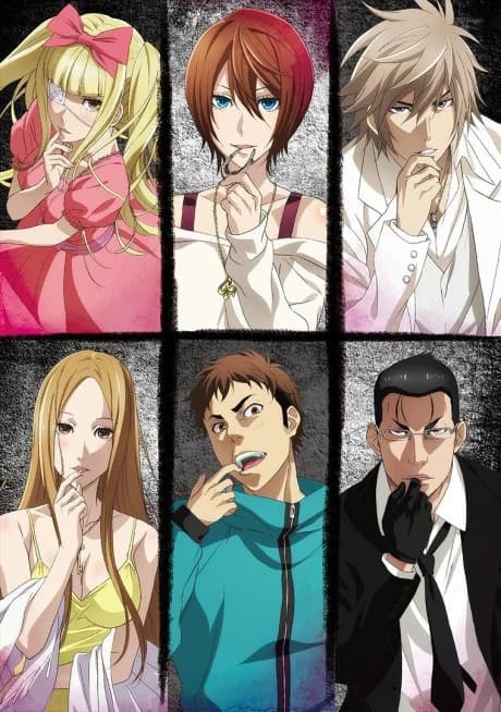 Dorei Ku The Animation kapak görseli