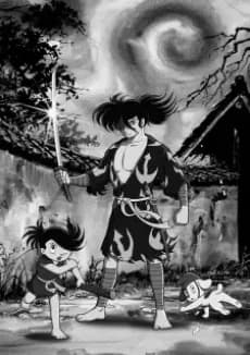 Dororo To Hyakkimaru kapak görseli