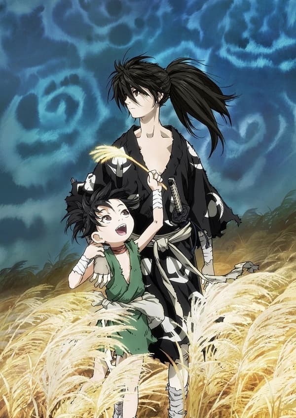 Dororo kapak görseli