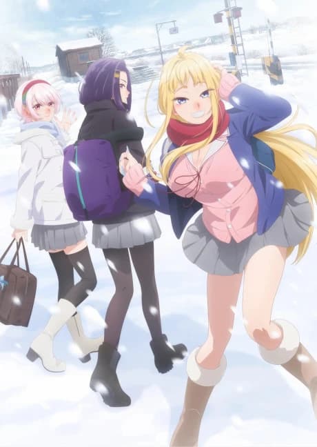 Dosanko Gal Wa Namara Menkoi kapak görseli