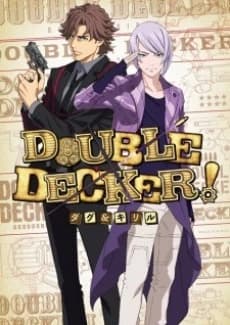 Double Decker Doug Kirill Extra kapak görseli