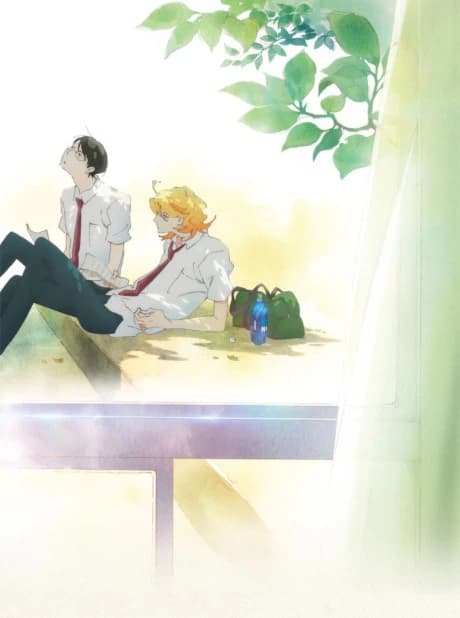 Doukyuusei Movie kapak görseli