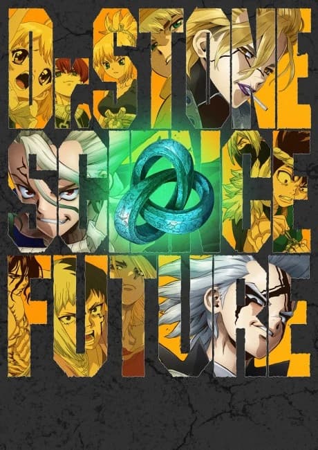 Dr Stone Science Future Part 2 kapak görseli