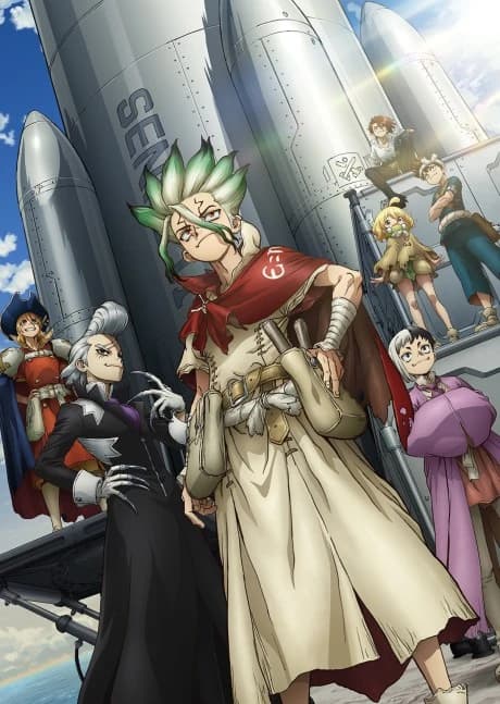 Dr Stone Science Future Part 3 kapak görseli