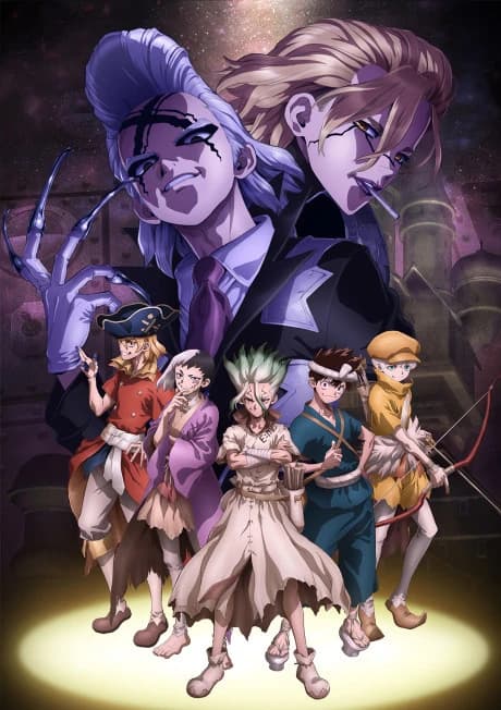 Dr Stone Science Future kapak görseli