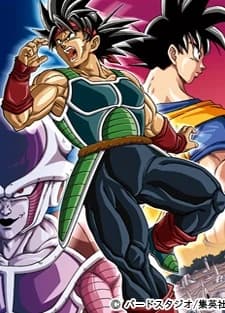 Dragon Ball Episode Of Bardock kapak görseli