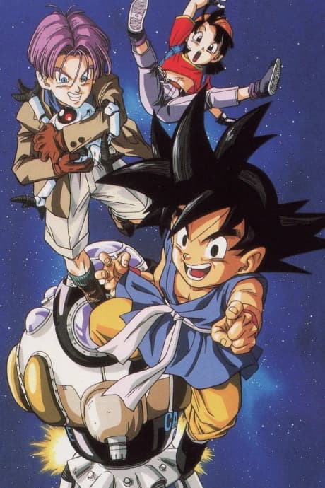 Dragon Ball Gt kapak görseli