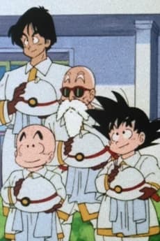 Dragon Ball Specials kapak görseli