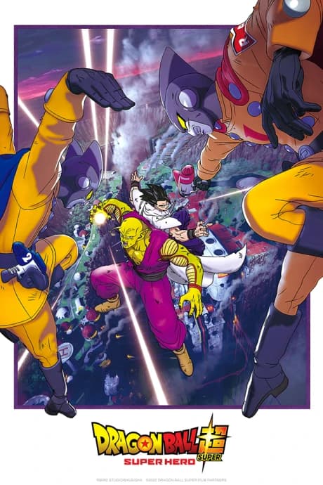 Dragon Ball Super Super Hero kapak görseli