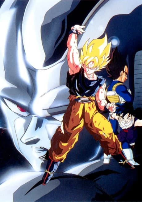 Dragon Ball Z Movie 06 Gekitotsu 100 Oku Power No Senshi Tachi kapak görseli