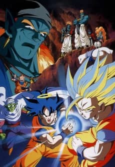 Dragon Ball Z Movie 09 Ginga Girigiri Bucchigiri No Sugoi Yatsu kapak görseli