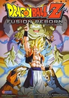 Dragon Ball Z Movie 12 Fukkatsu No Fusion Gokuu To Vegeta kapak görseli