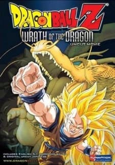 Dragon Ball Z Movie 13 Ryuuken Bakuhatsu Gokuu Ga Yaraneba Dare Ga Yaru kapak görseli