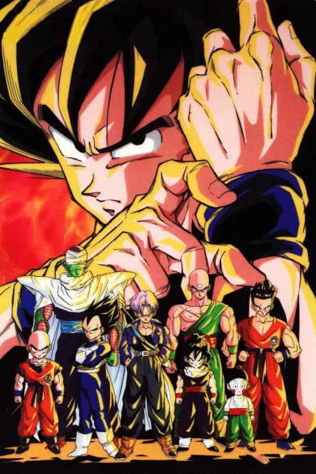 Dragon Ball Z kapak görseli