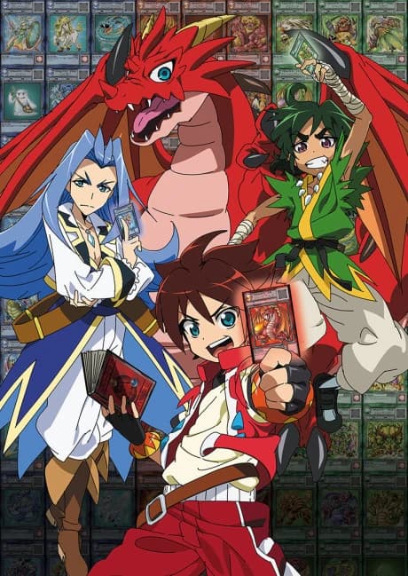 Dragon Collection kapak görseli