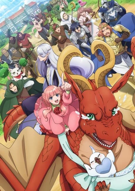 Dragon Ie Wo Kau kapak görseli