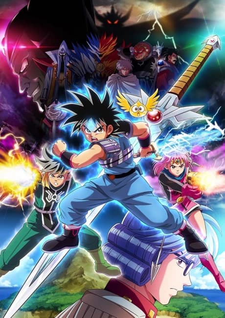 Dragon Quest Dai No Daibouken 2020 kapak görseli