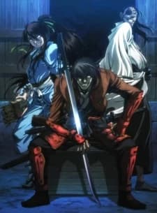 Drifters Ova kapak görseli