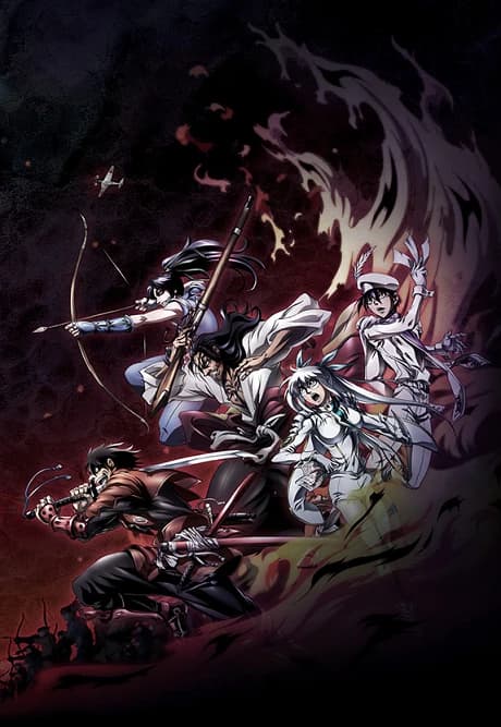 Drifters kapak görseli