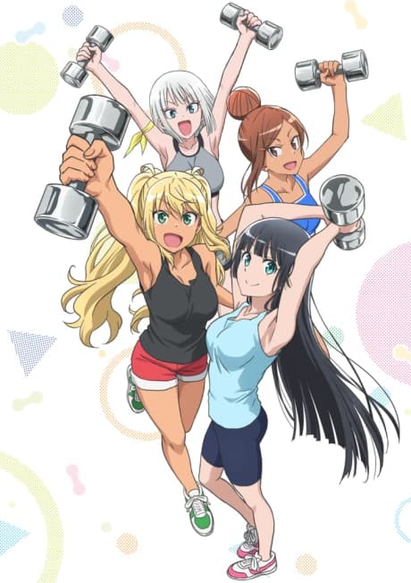 Dumbbell Nan Kilo Moteru kapak görseli