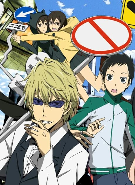 Durarara Specials kapak görseli