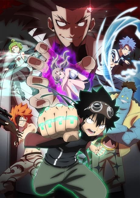 Edens Zero 2nd Season kapak görseli