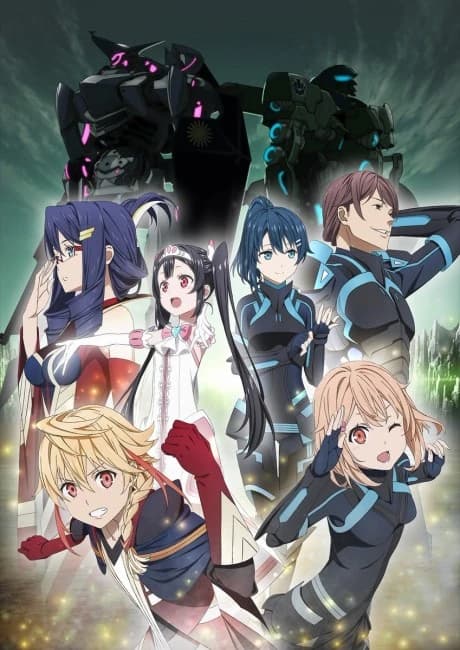 Egao No Daika kapak görseli