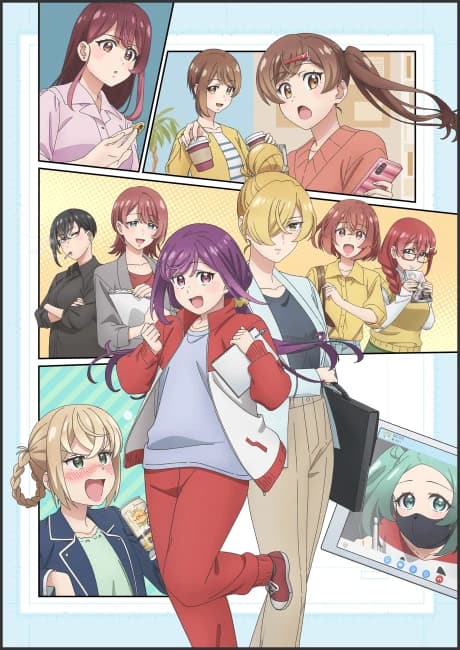 Egao No Taenai Shokuba Desu kapak görseli