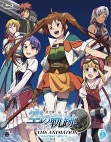 Eiyuu Densetsu Sora No Kiseki The Animation kapak görseli