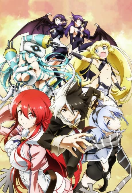 Eiyuu Kyoushitsu kapak görseli