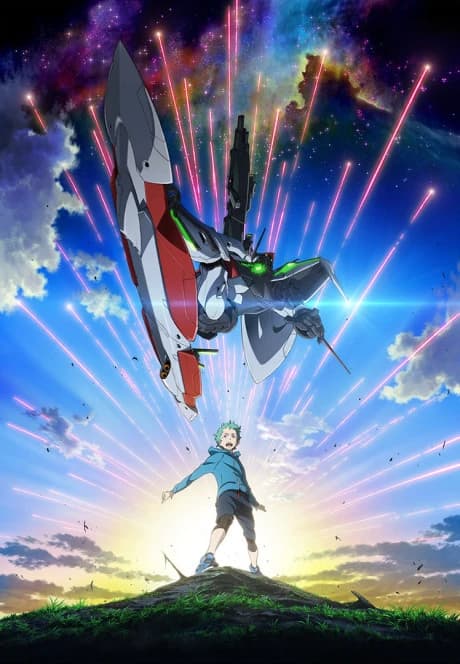 Eureka Seven Ao kapak görseli