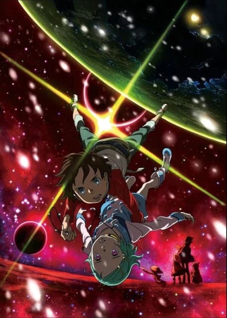 Eureka Seven Pocket Ga Niji De Ippai kapak görseli