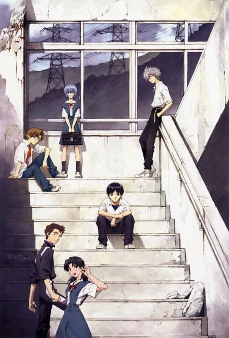 Evangelion Movie 1 Jo kapak görseli