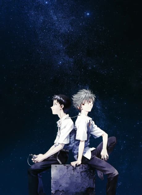 Evangelion Movie 3 Q kapak görseli