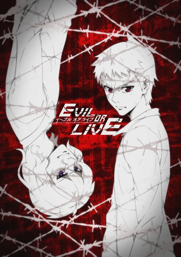 Evil Or Live Recap kapak görseli