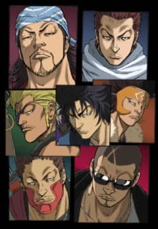 Examurai Sengoku kapak görseli