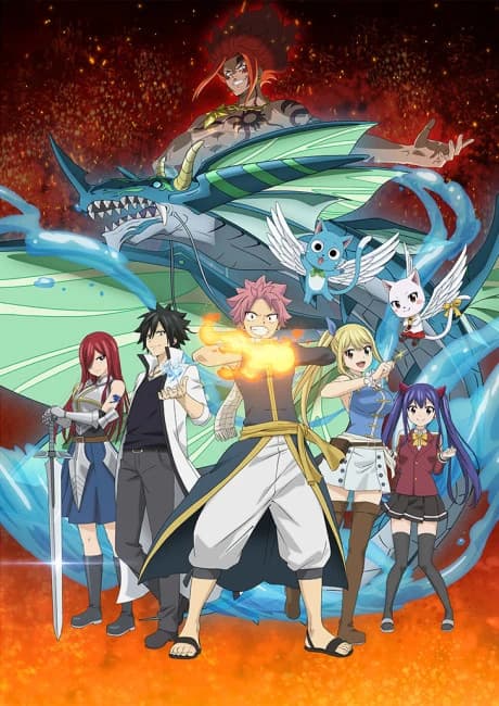 Fairy Tail 100 Nen Quest kapak görseli