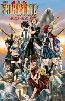 Fairy Tail Movie 1 Houou No Miko Hajimari No Asa kapak görseli