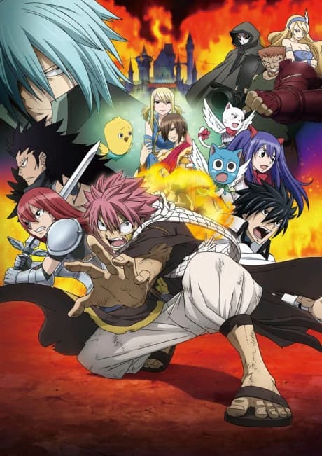 Fairy Tail Movie 1 Houou No Miko kapak görseli