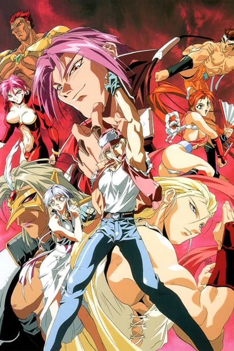 Fatal Fury The Motion Picture kapak görseli