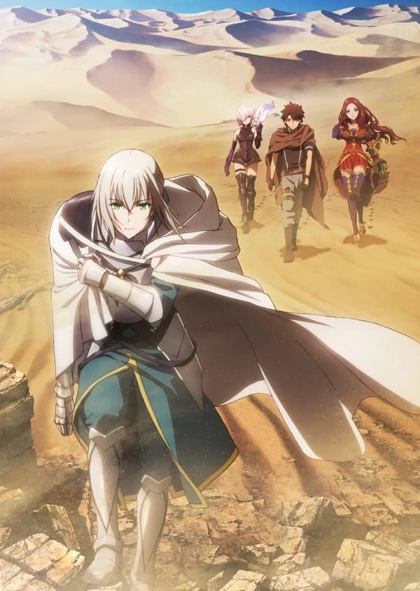 Fate Grand Order Shinsei Entaku Ryouiki Camelot 1 Wandering Agateram kapak görseli