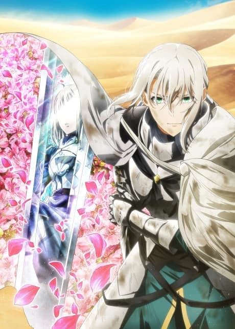 Fate Grand Order Shinsei Entaku Ryouiki Camelot 2 Paladin Agateram kapak görseli