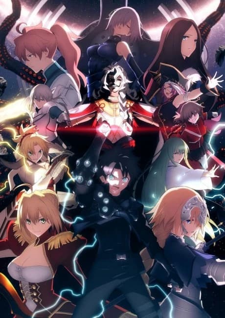 Fate Grand Order Shuukyoku Tokuiten Kani Jikan Shinden Solomon kapak görseli