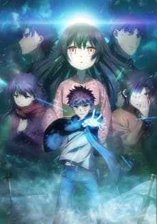 Fate Kaleid Liner Prisma Illya Movie Sekka No Chikai kapak görseli