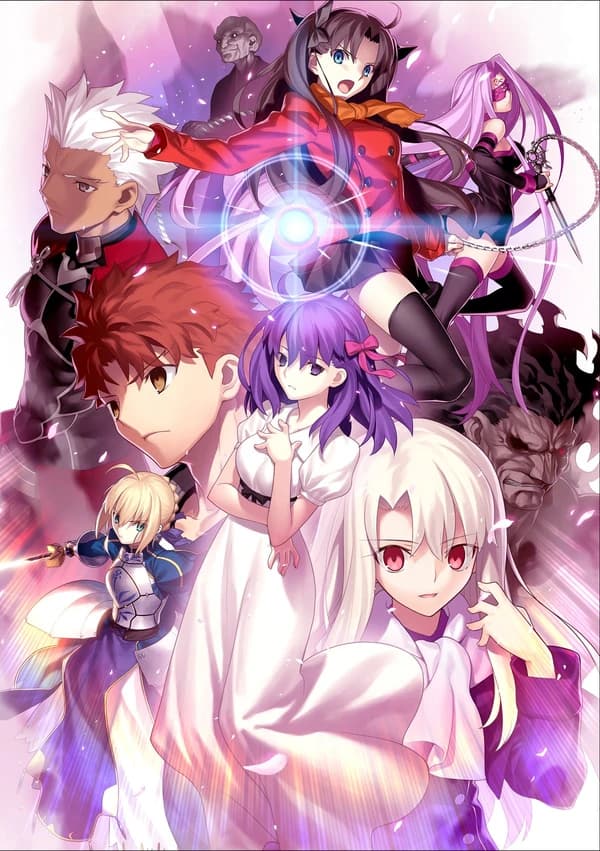 Fate Stay Night Movie Heaven S Feel I Presage Flower kapak görseli