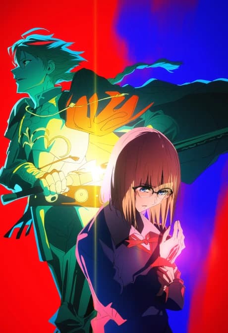 Fate Strange Fake kapak görseli