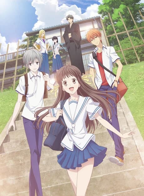 Fruits Basket 2019 kapak görseli